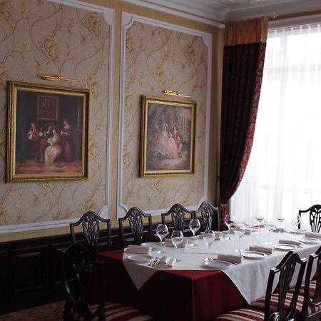 Kaiser Hotel Csernyivci Kültér fotó
